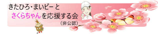 header-logo